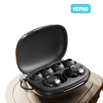 Тапи за уши EchoLess™ Pro