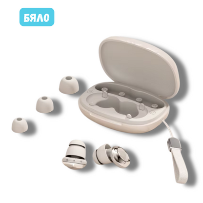 Тапи за уши EchoLess™ Pro